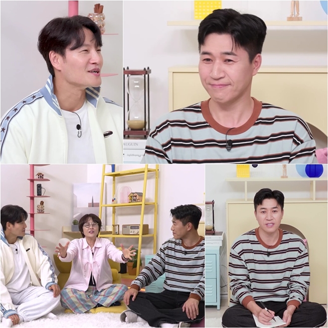 KBS2 옥탑방의 문제아들, 김종민 김종국