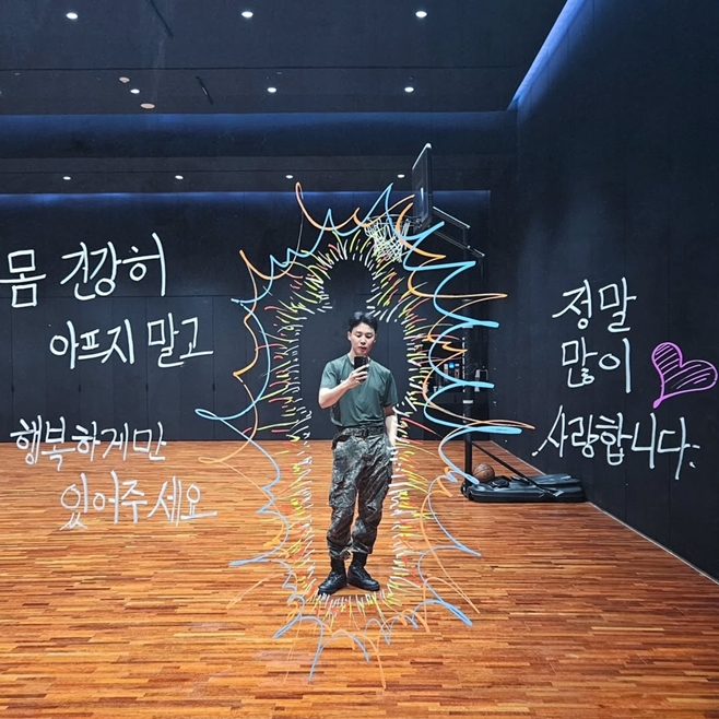 그룹 방탄소년단(BTS) 지민 SNS