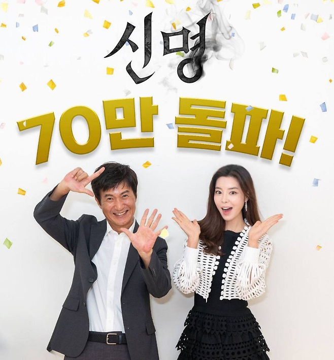 티브이데일리 포토