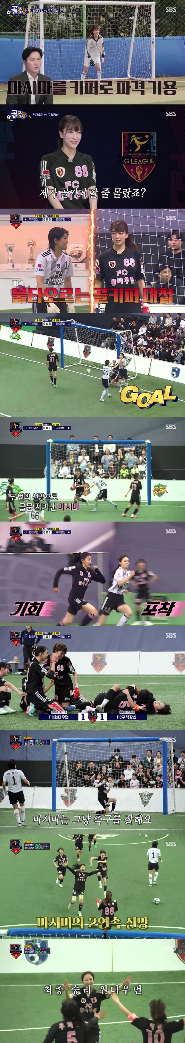 티브이데일리 포토