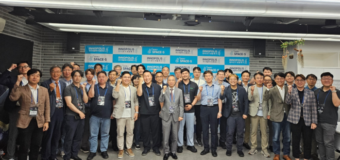 '2025 한국과학기술지주(KST) 출자기업 패밀리데이'  행사가 지난 26일 대전 대덕테크비즈센터에서 최치호 KST 대표와 출자기업 대표 등이 참석한 가운데 열렸다.