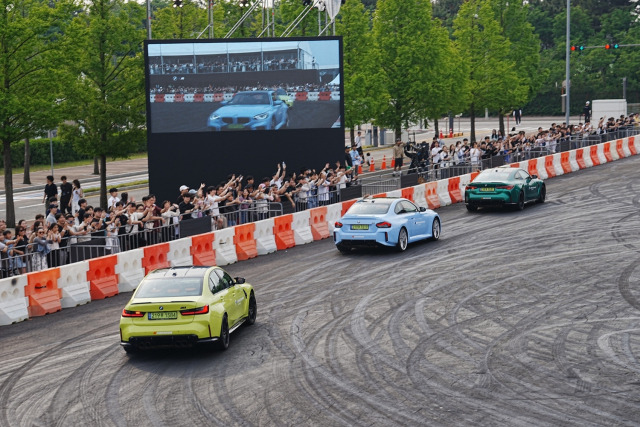 BMW M 페스트 2025