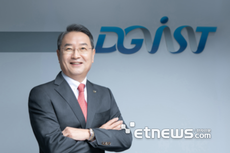 이건우 DGIST 총장