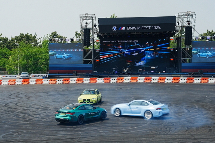 BMW M 페스트 2025
