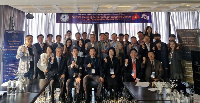 한국교통안전공단(TS)은 미래차 전환과 특장차 산업 경쟁력 강화를 위한 '2025년 첨단특장차 미래차전환 인력양성 교육사업'을 실시한다. (사진=TS)