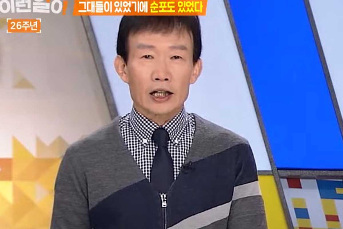 출처 : SBS '세상에 이런 일이'