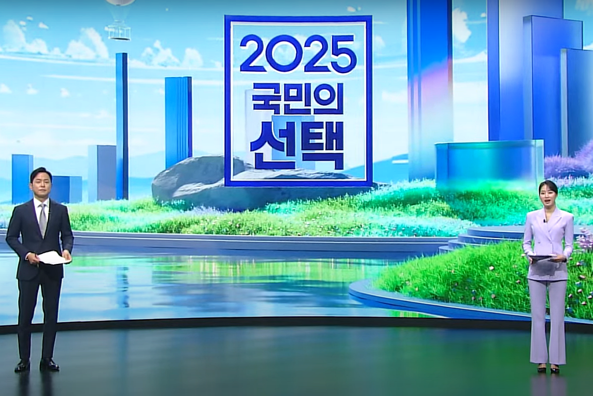 출처: YouTube 'SBS 뉴스'