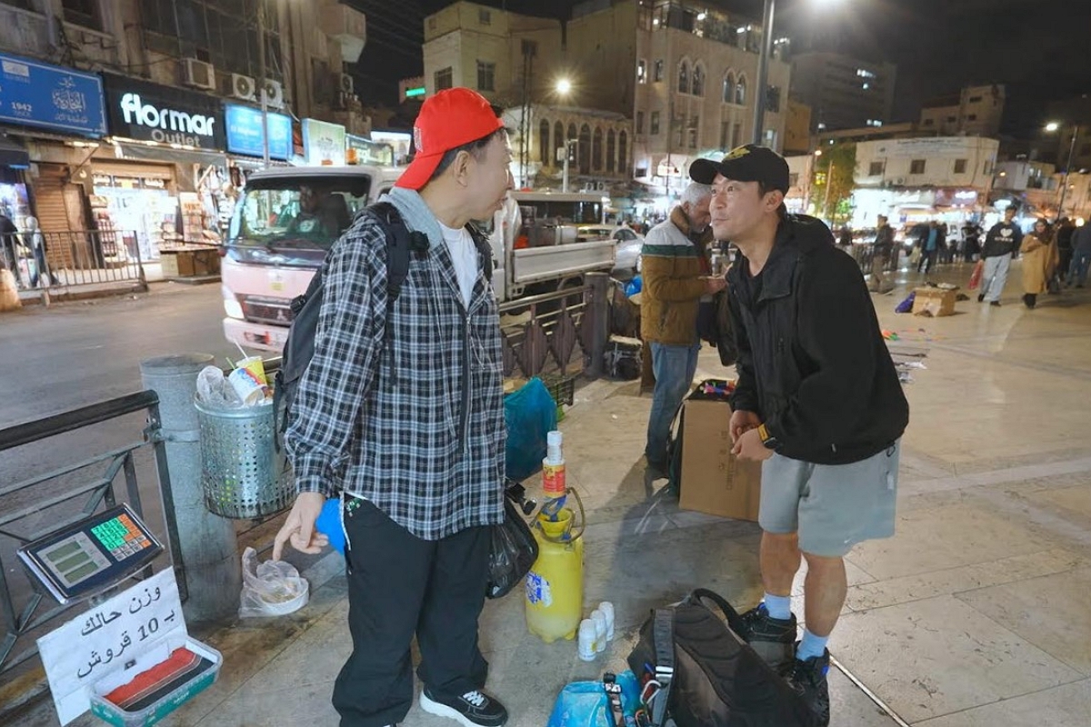 출처: MBC에브리원 '위대한 가이드2'