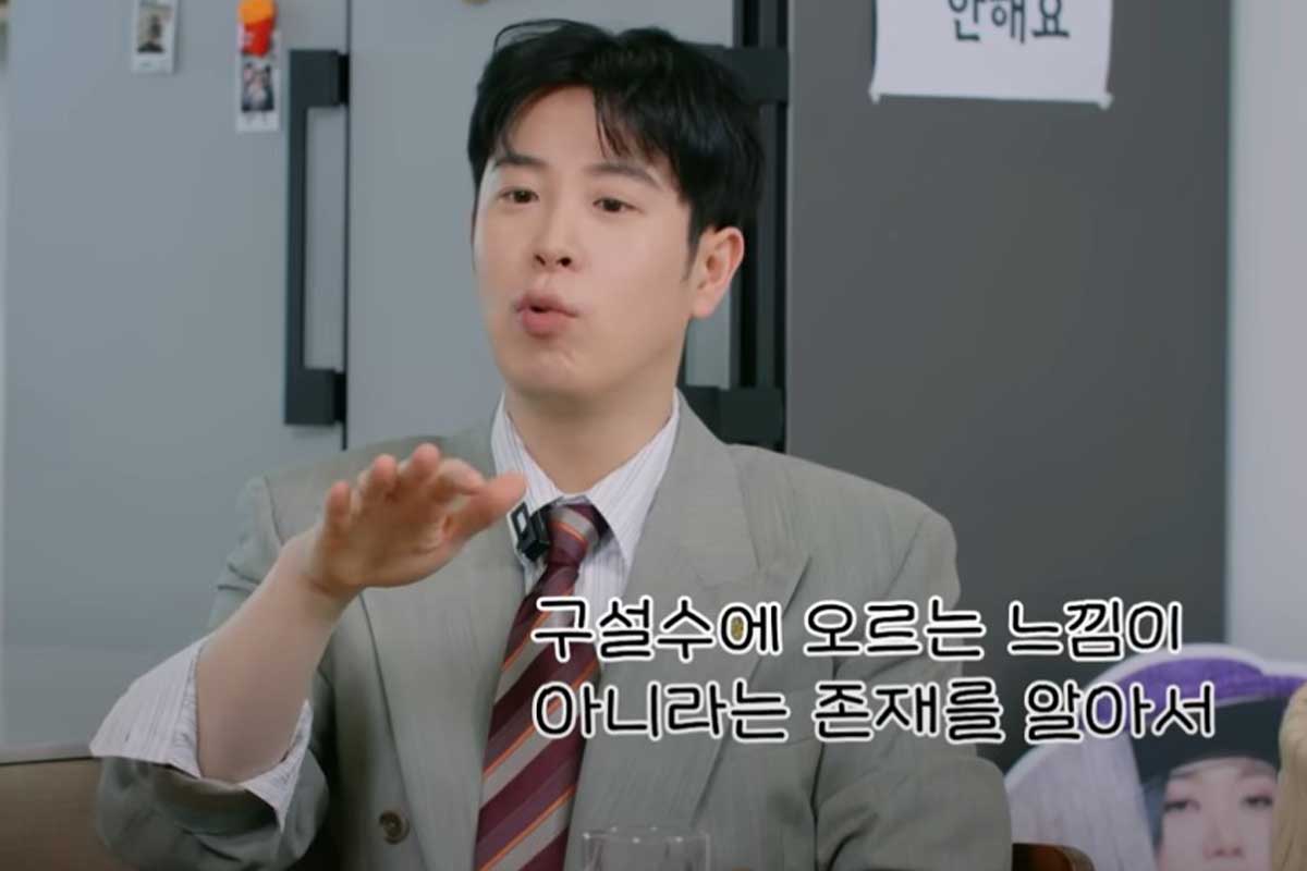 출처 : 유튜브 채널 '나래식'