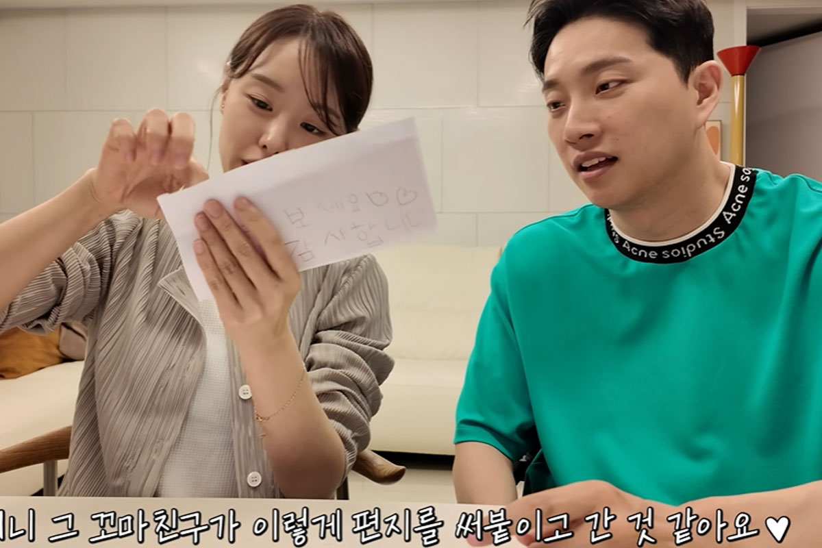 출처 : 유튜브 채널 '위라클'