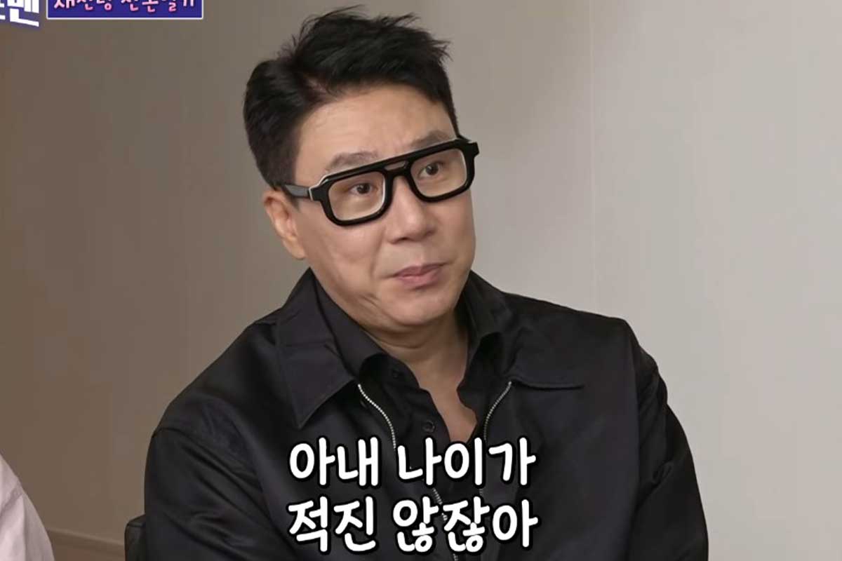 출처 : SBS '신발 벗고 돌싱포맨'