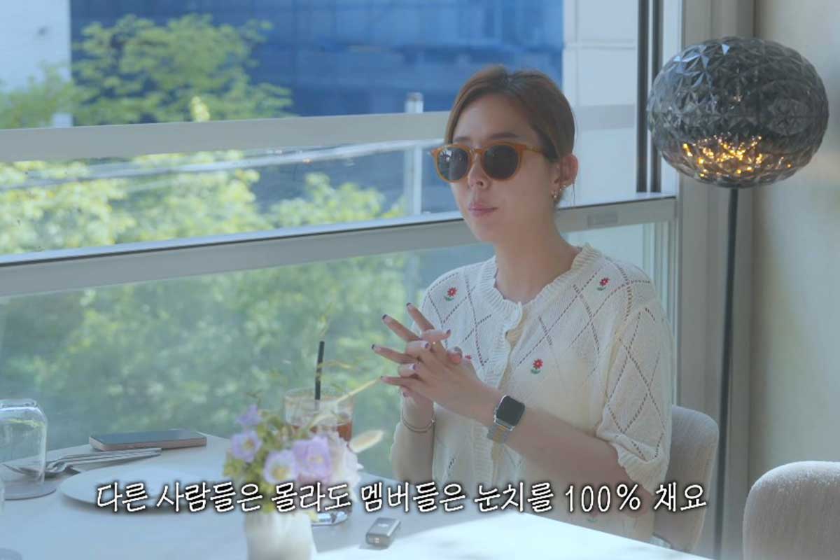 출처 : 유튜브 채널 '어떠신지?!?'