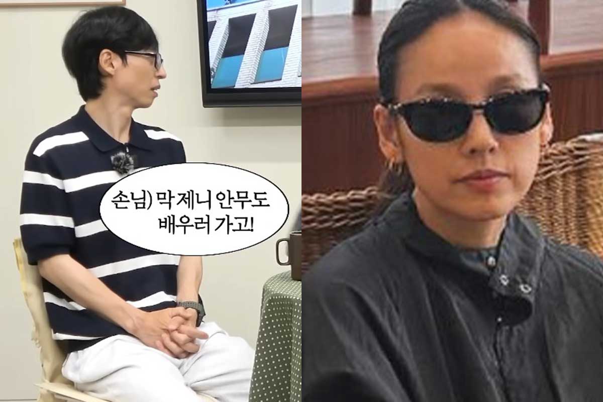 출처 : 유튜브 채널 '뜬뜬', 이효리 SNS