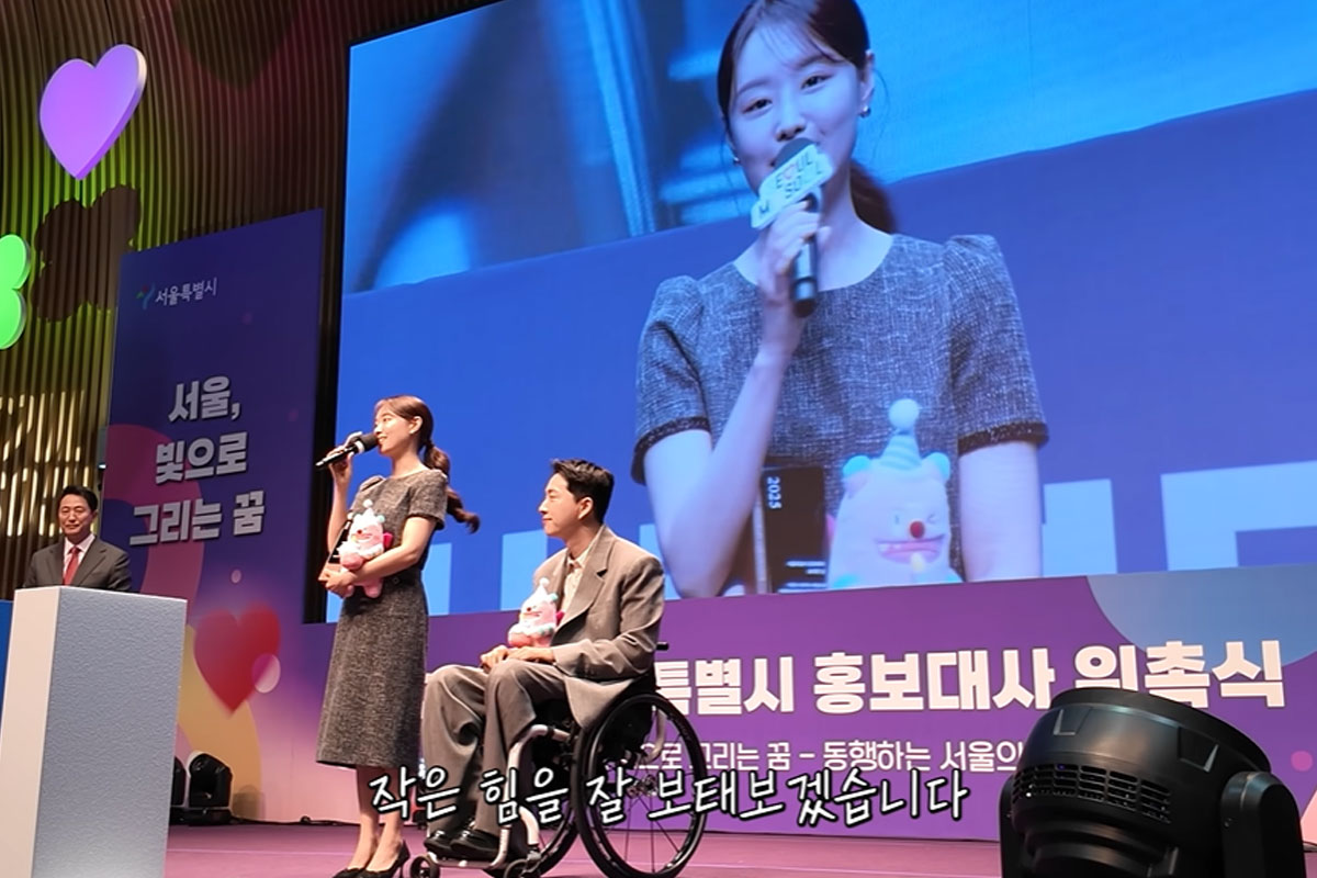 출처 : 유튜브 채널 '위라클'