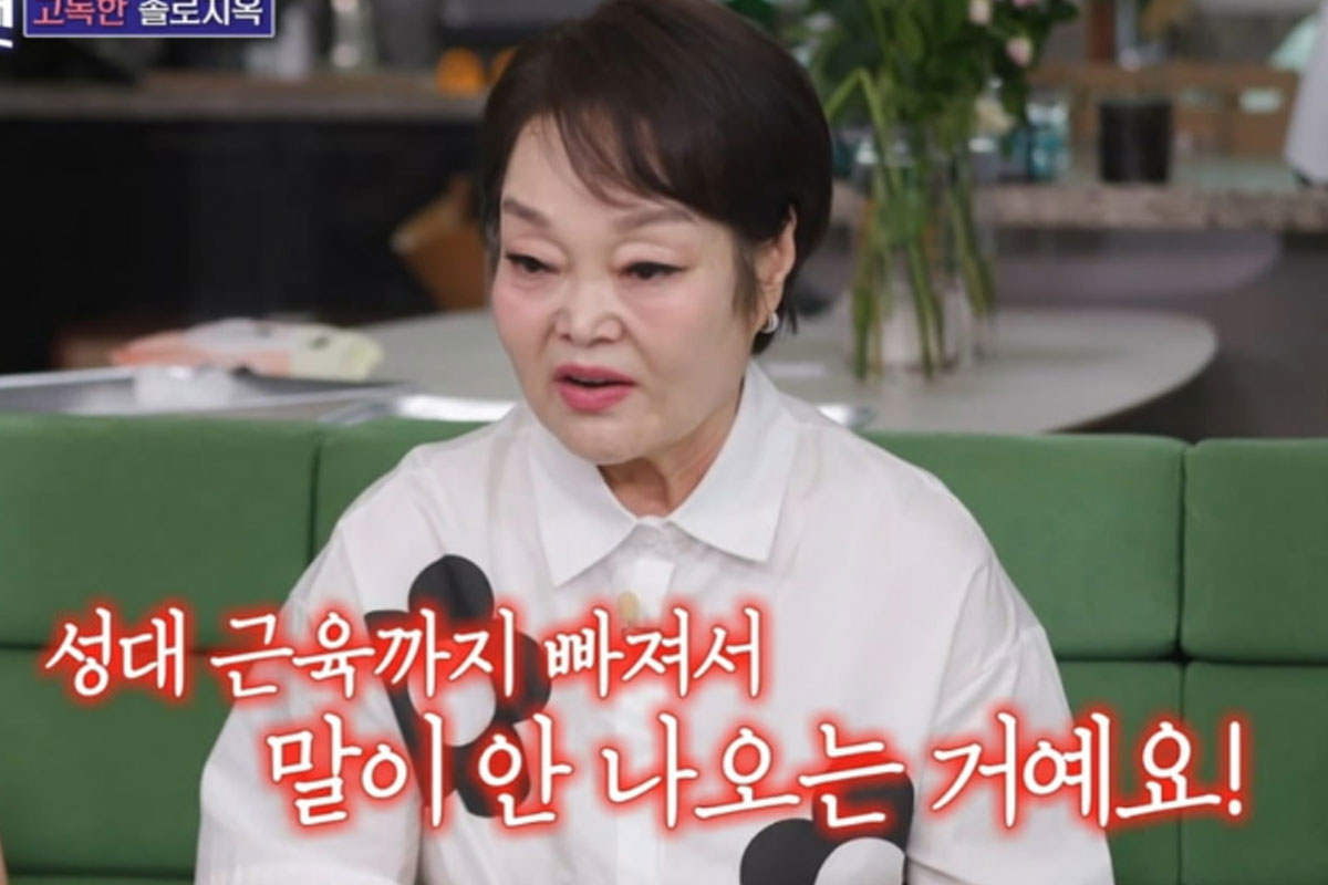 출처 : SBS '신발벗고 돌싱포맨'