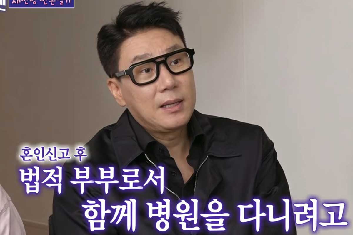 출처 : SBS '신발 벗고 돌싱포맨'