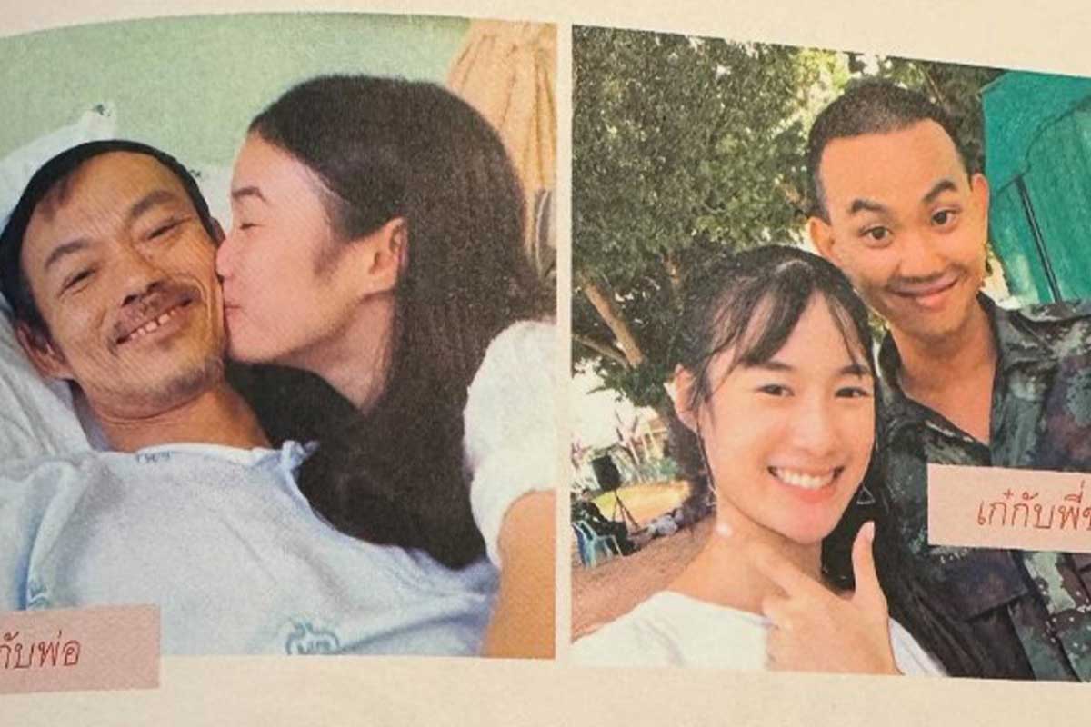 출처 : 나티차 남웡 SNS