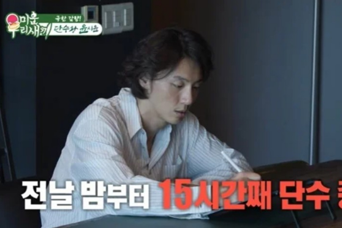 출처: SBS ‘미운 우리 새끼’