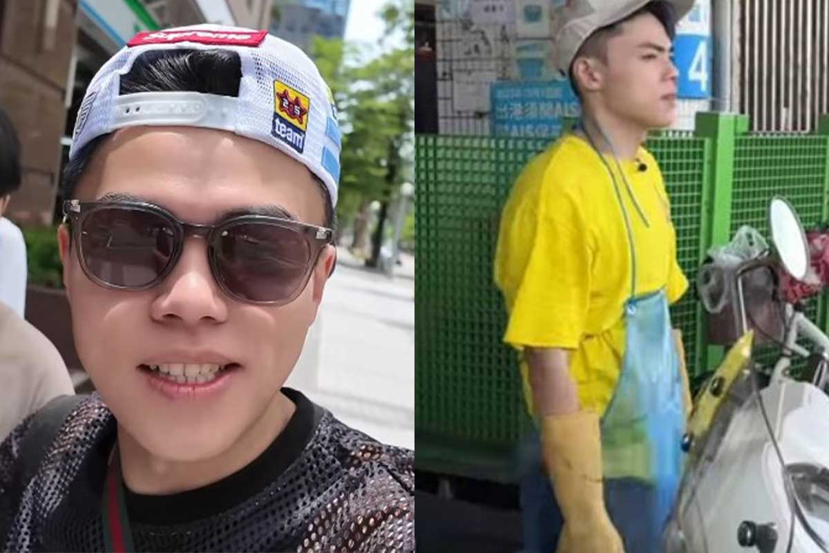 출처 : 하이찬 SNS