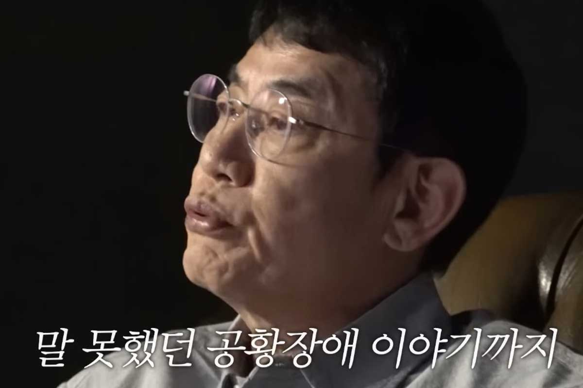 출처 : 유튜브 채널 '갓경규'