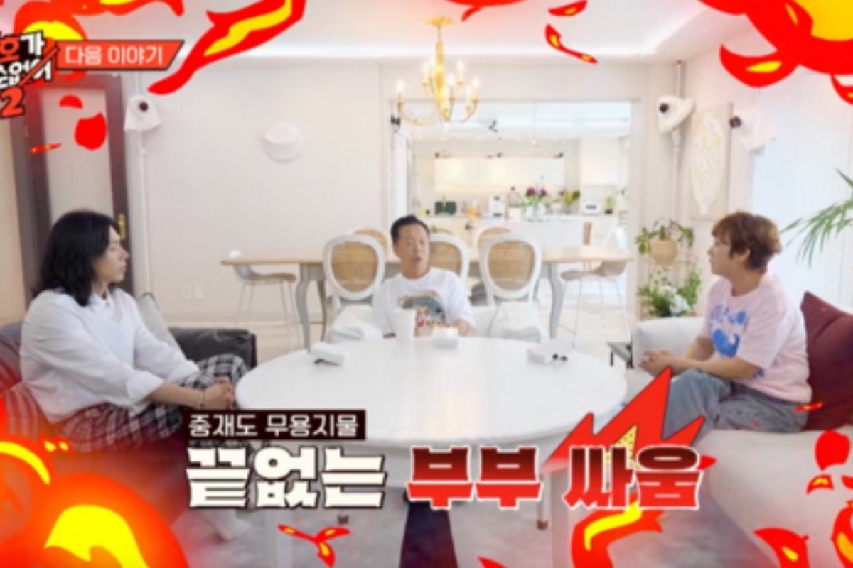 출처: JTBC ‘1호가 될 순 없어2’