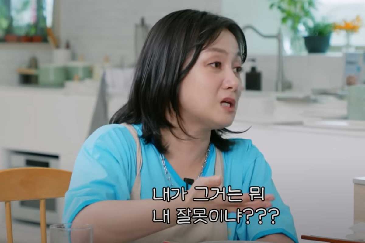 출처 : 유튜브 채널 '나래식'