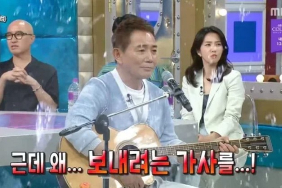 출처: MBC ‘라디오스타’