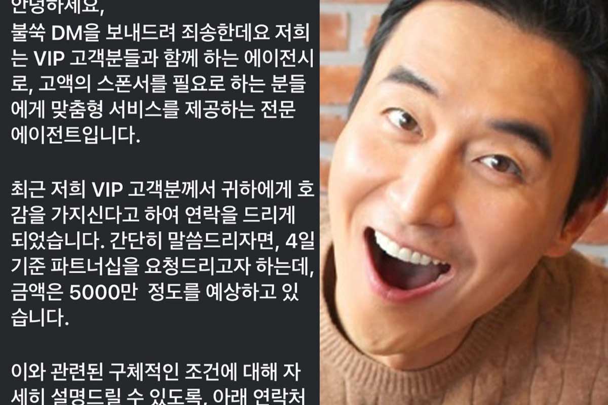 출처 : 김인석 SNS