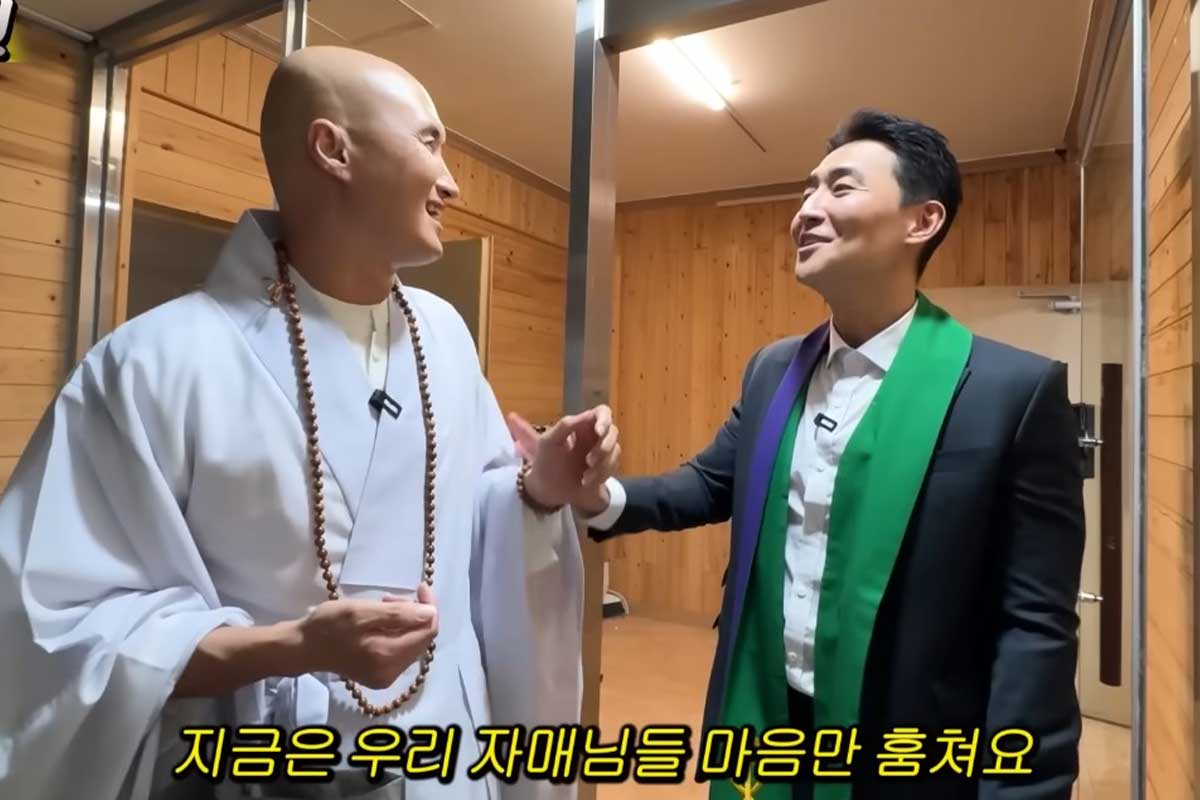 출처 : 유튜브 채널 '뉴성호 bbakoo'