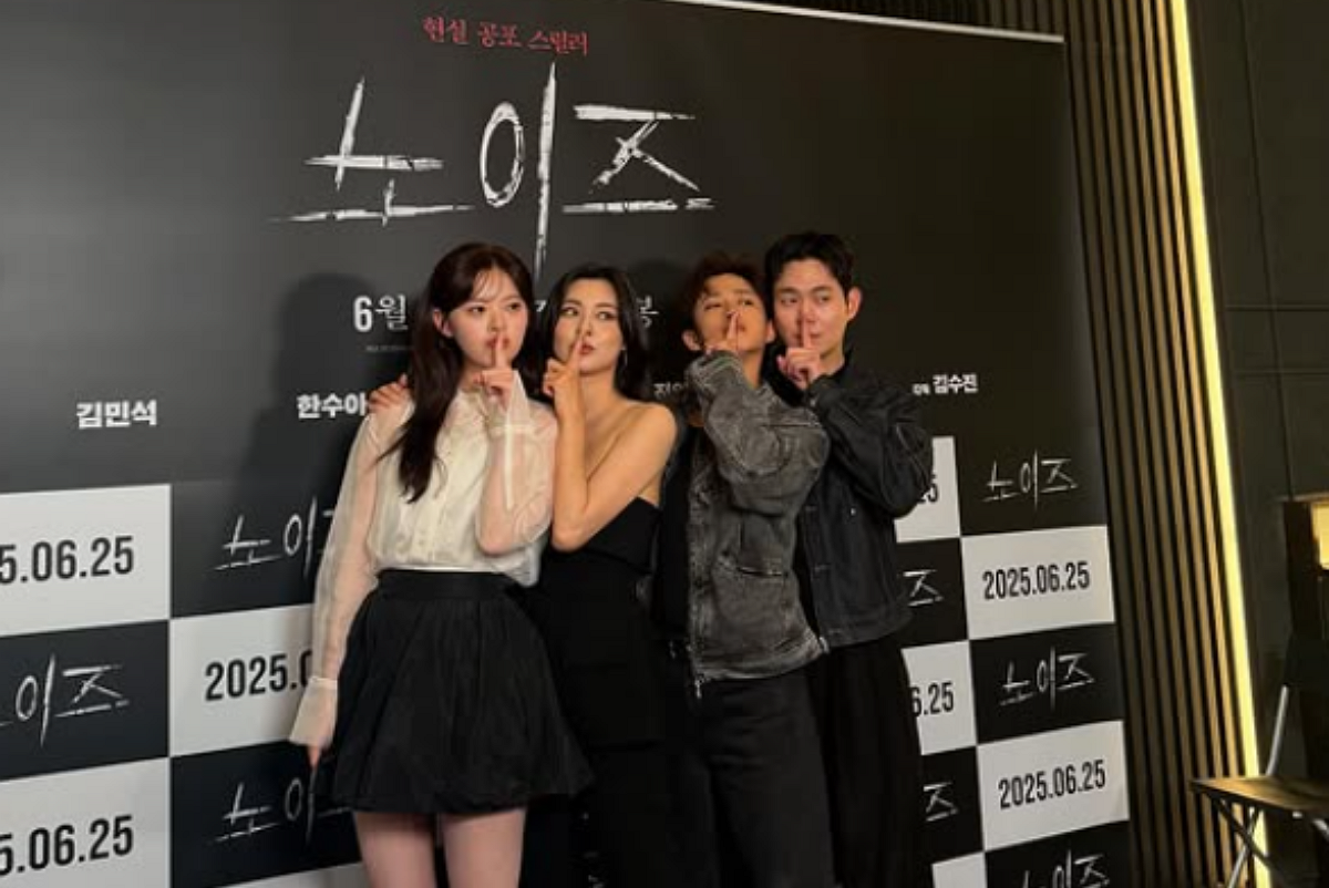 출처: 이선빈 인스타그램