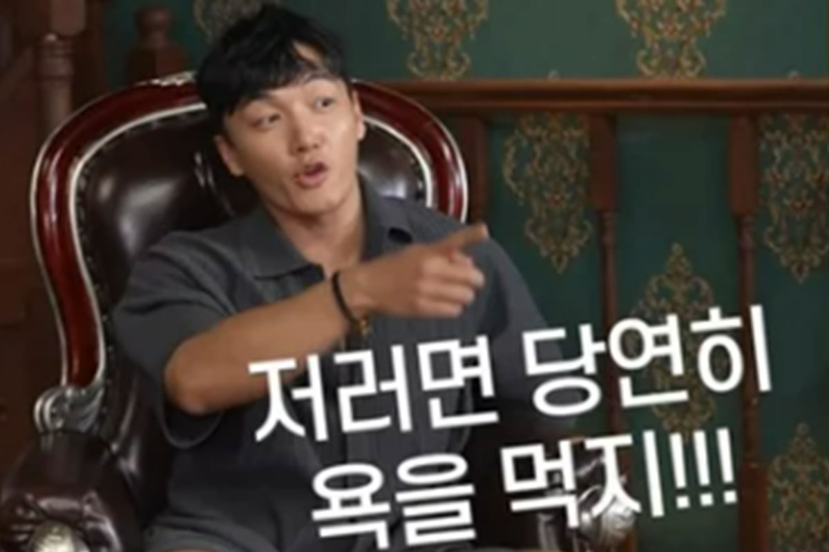 출처: 유튜브 '하석진'