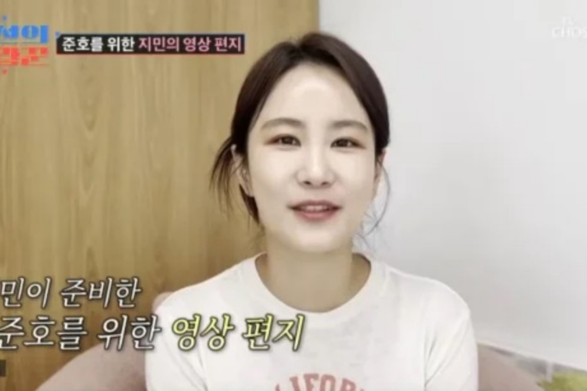 출처: TV조선 '조선의 사랑꾼'