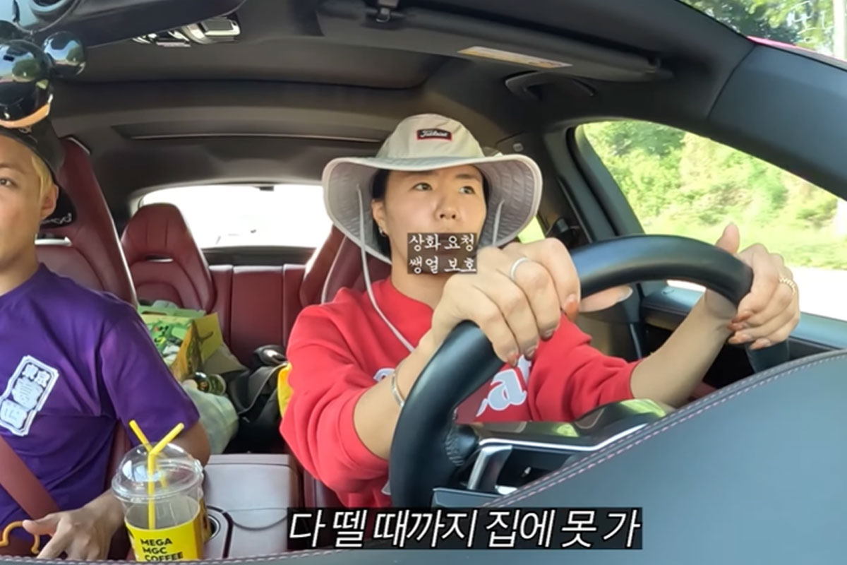 출처 : 유튜브 채널 '동네친구 강나미'