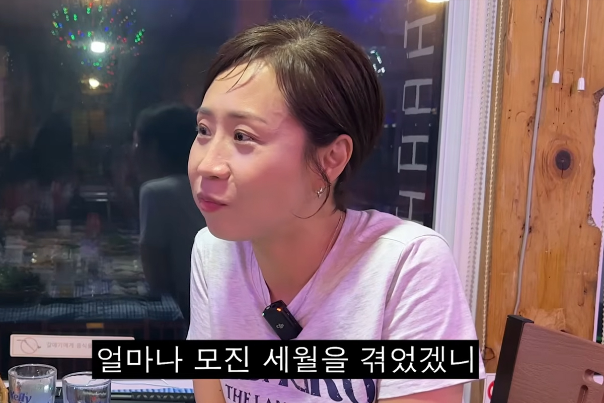 출처: 유튜브 '집 나간 정선희'