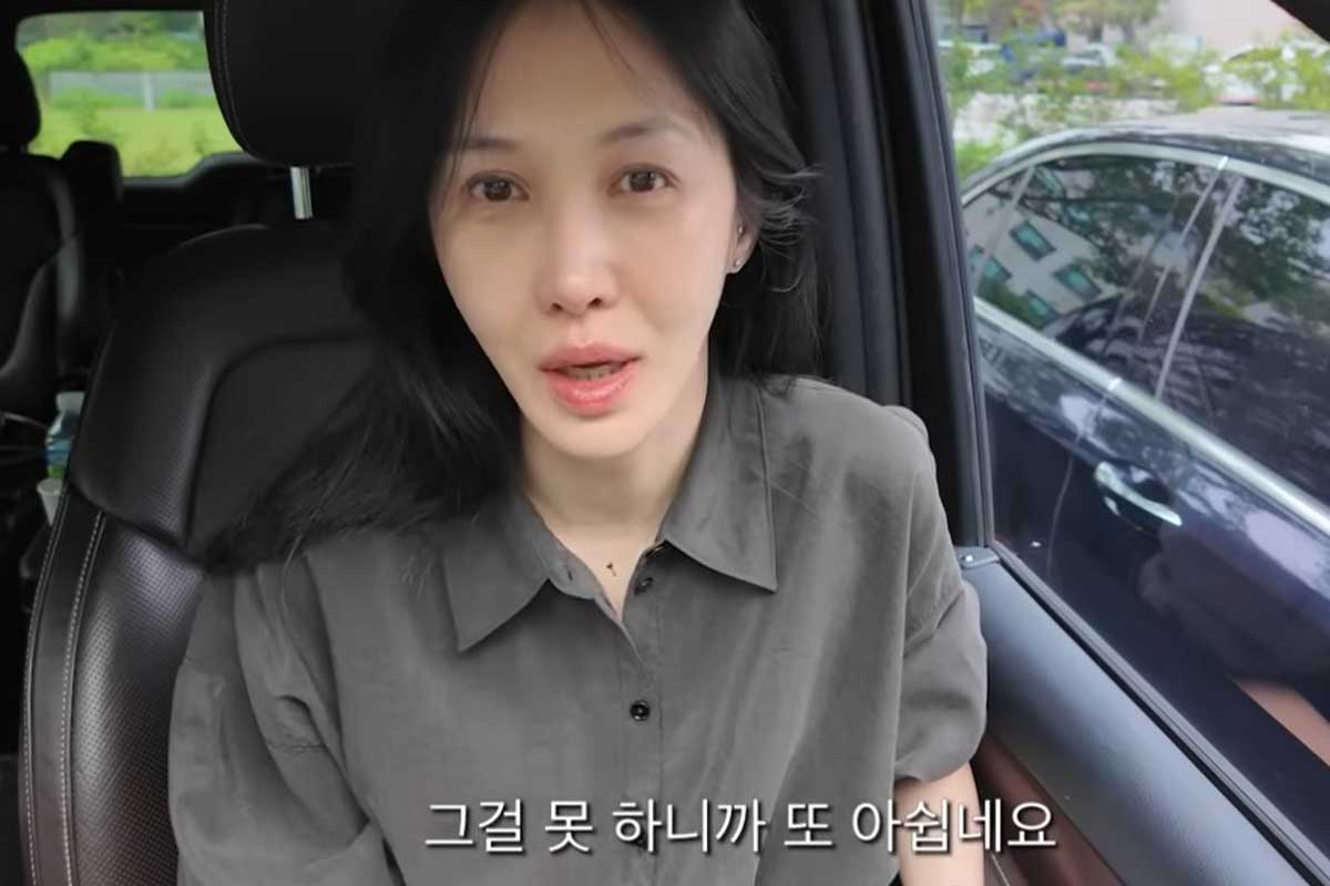 출처 : 유튜브 채널 '윤혜진의 What see TV'