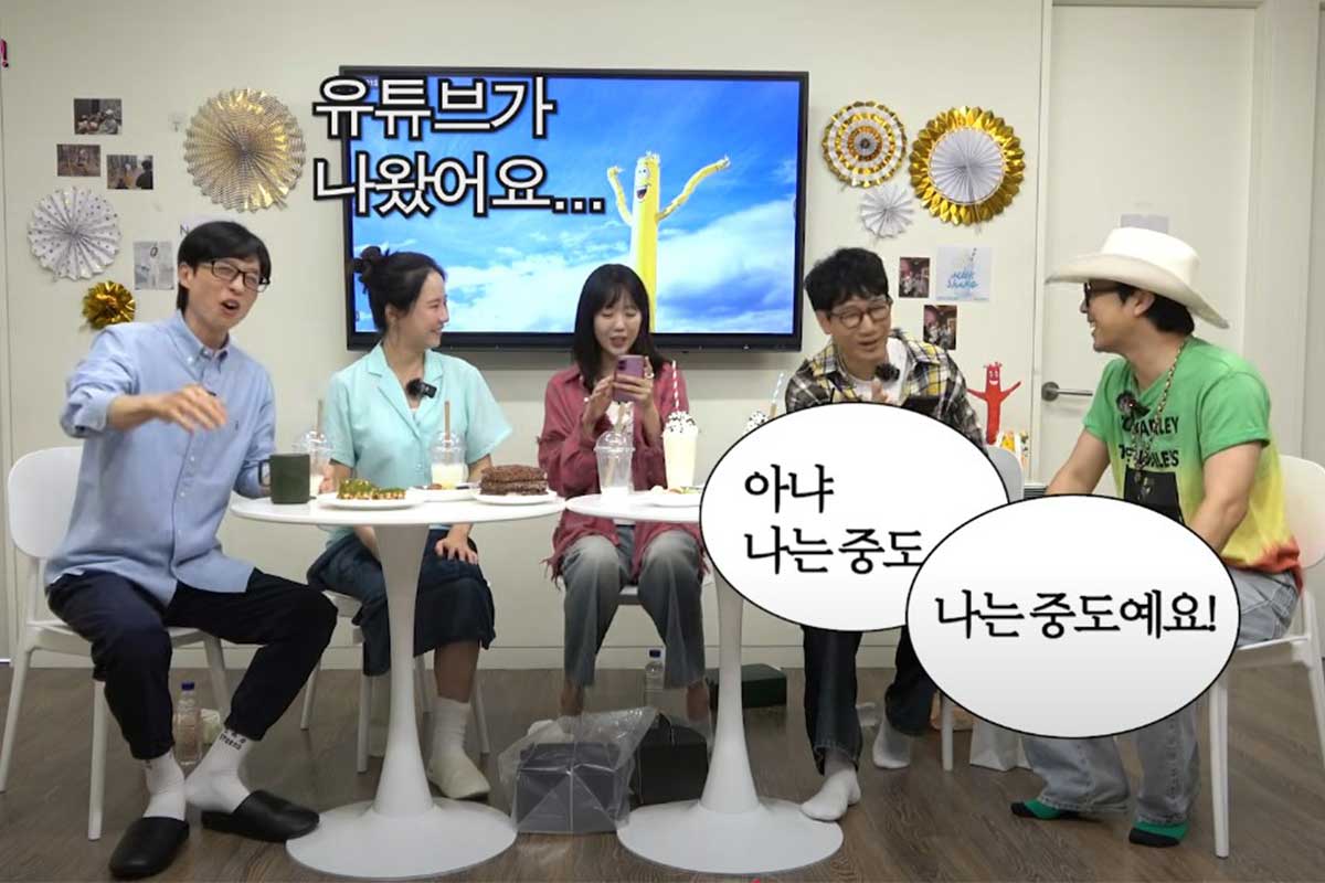 출처 : 유튜브 채널 '뜬뜬'