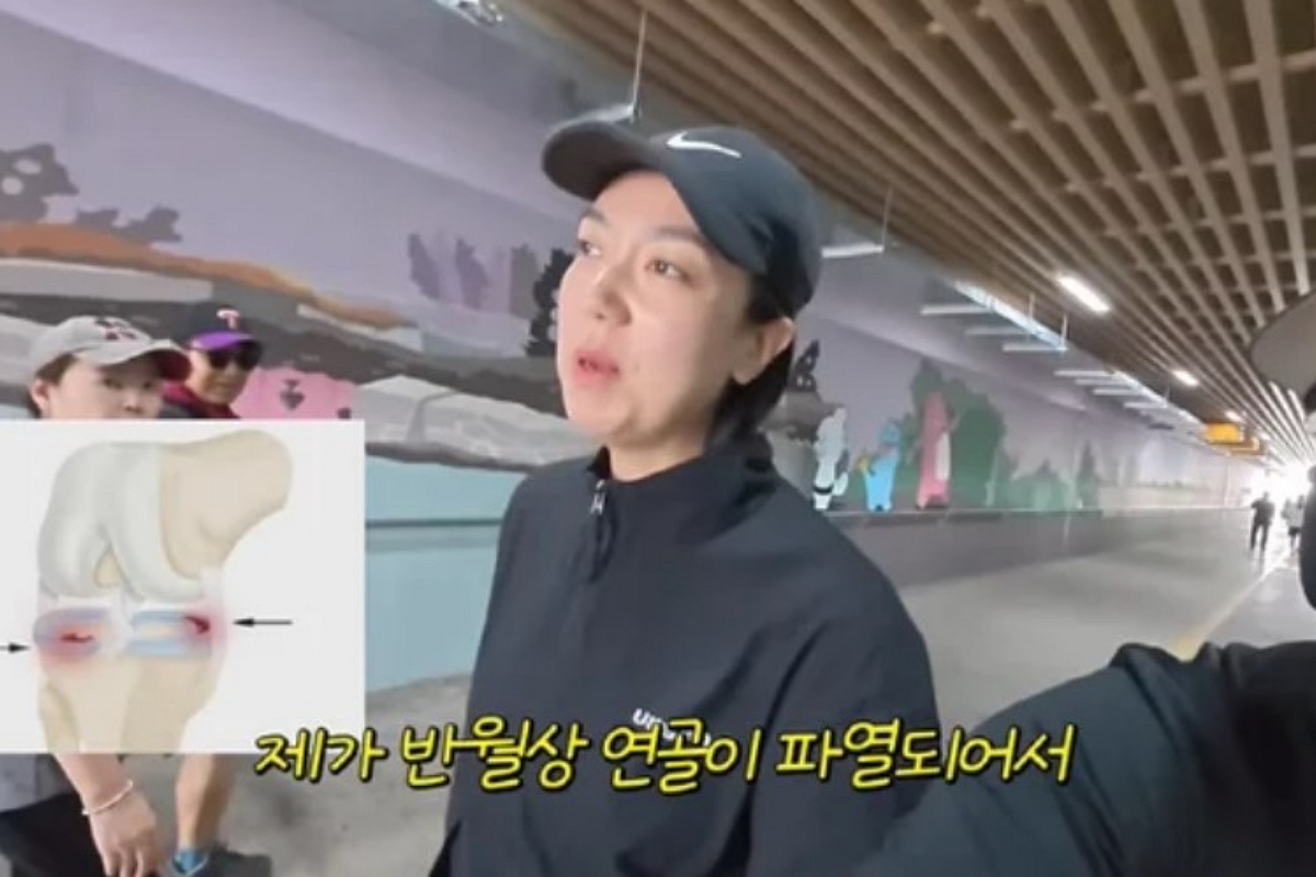 출처: 유튜브 '기유TV'