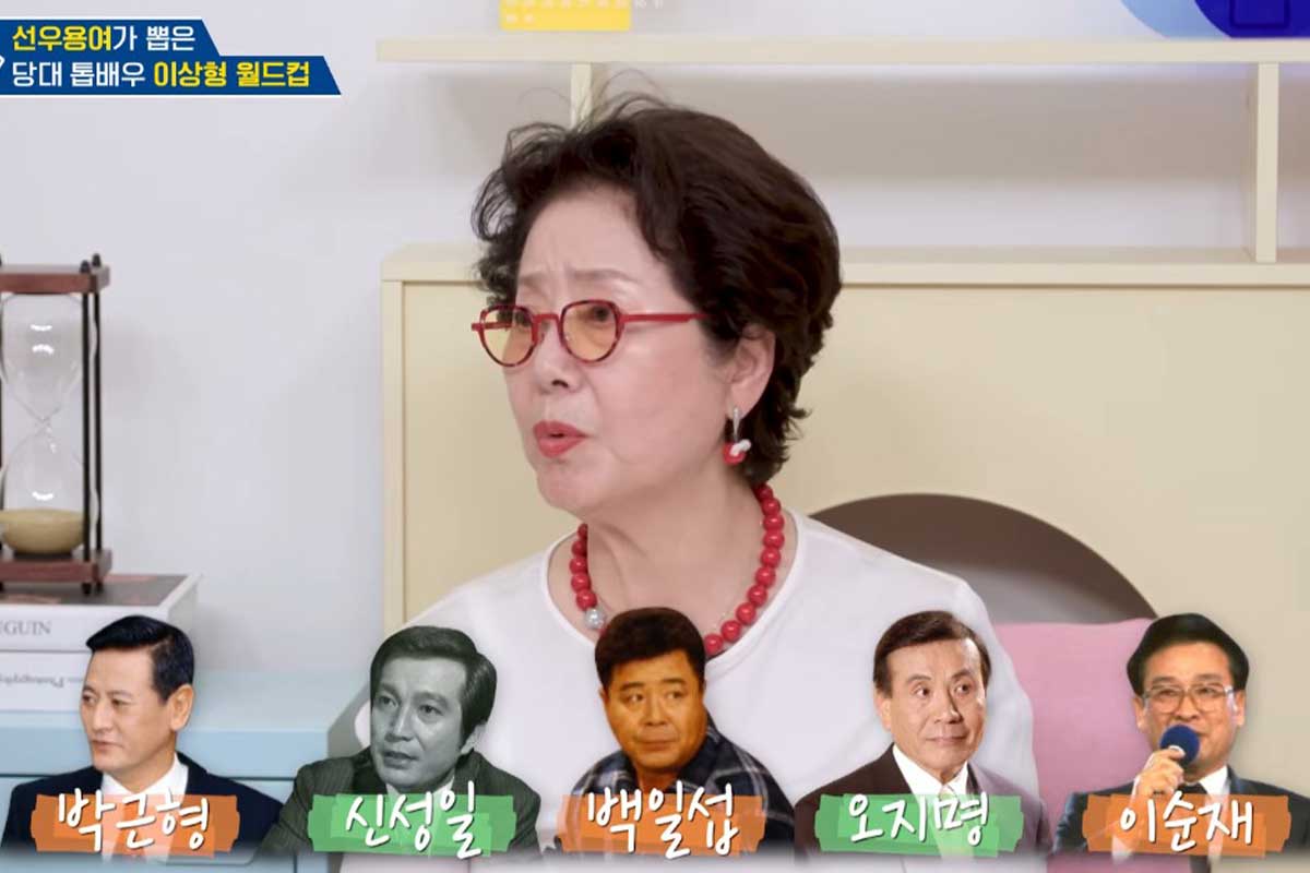 출처 : KBS 2TV '옥탑방의 문제아들'