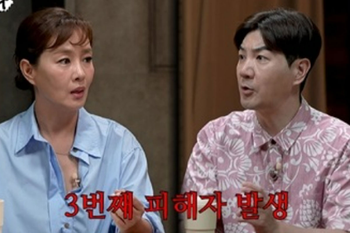 출처 : 웹예능 '형, 수다' 