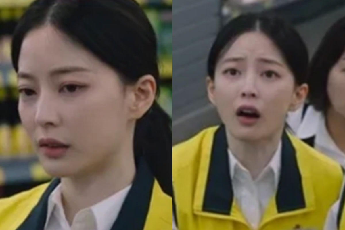 출처: ENA '살롱 드 홈즈'