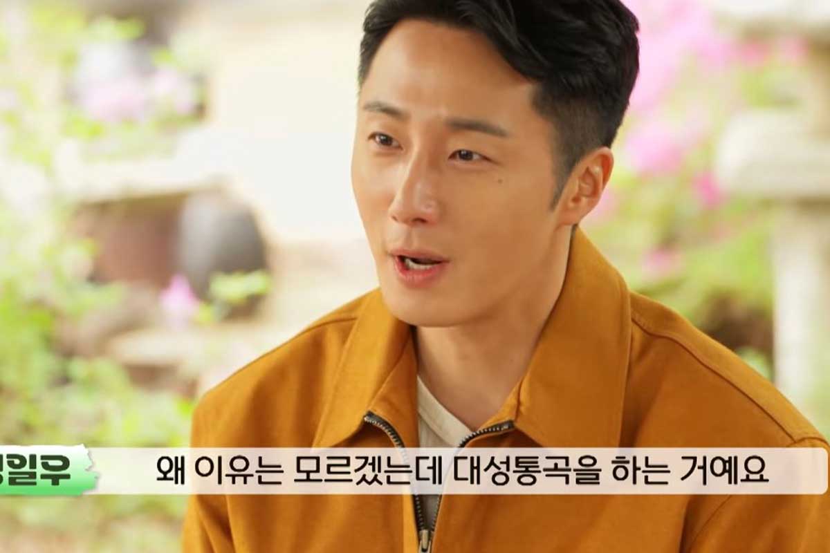 출처 : TV조선 '식객 허영만의 백반기행'