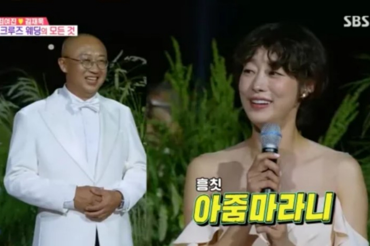 출처: SBS ‘동상이몽 2 - 너는 내 운명’