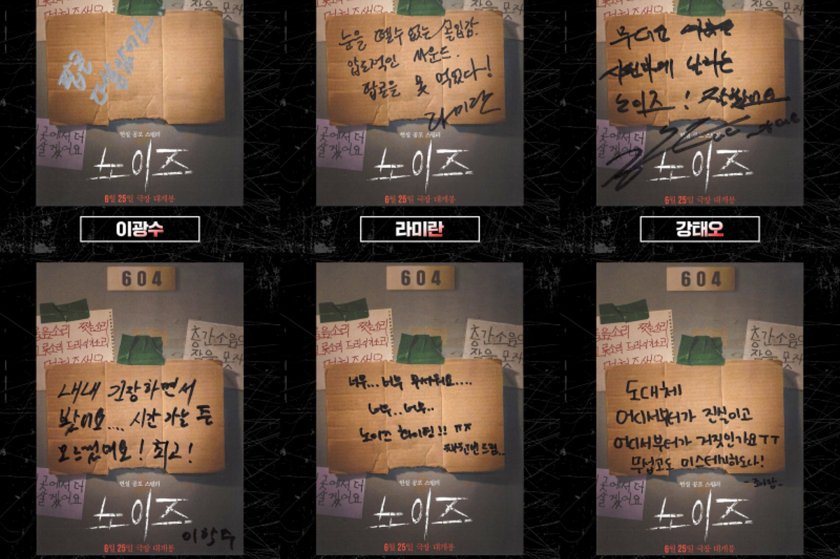 출처: 바이포엠스튜디오