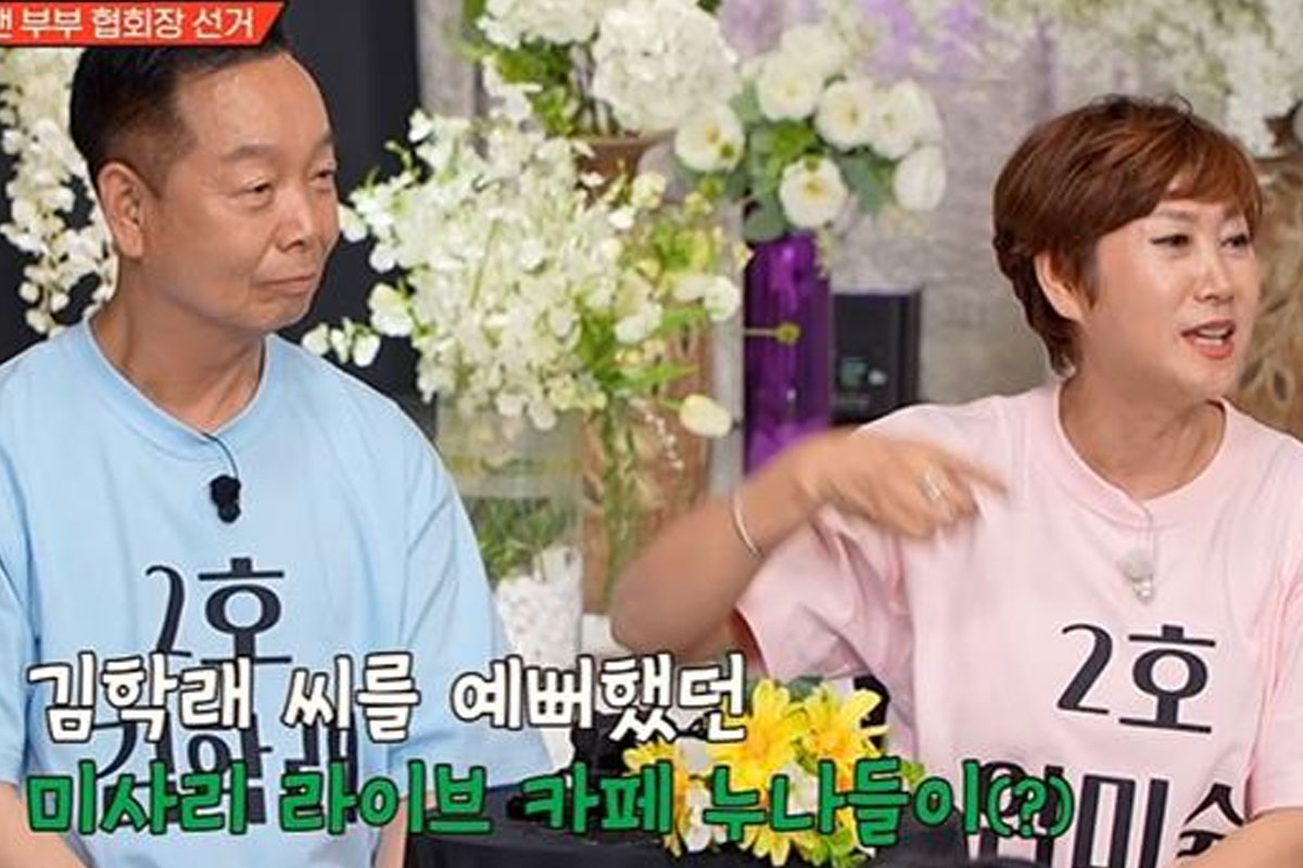 출처 : JTBC '1호가 될 순 없어2'