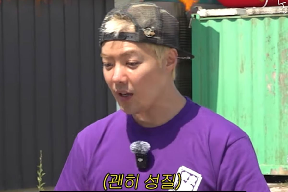 출처 : 유튜브 채널 '동네친구 강나미'