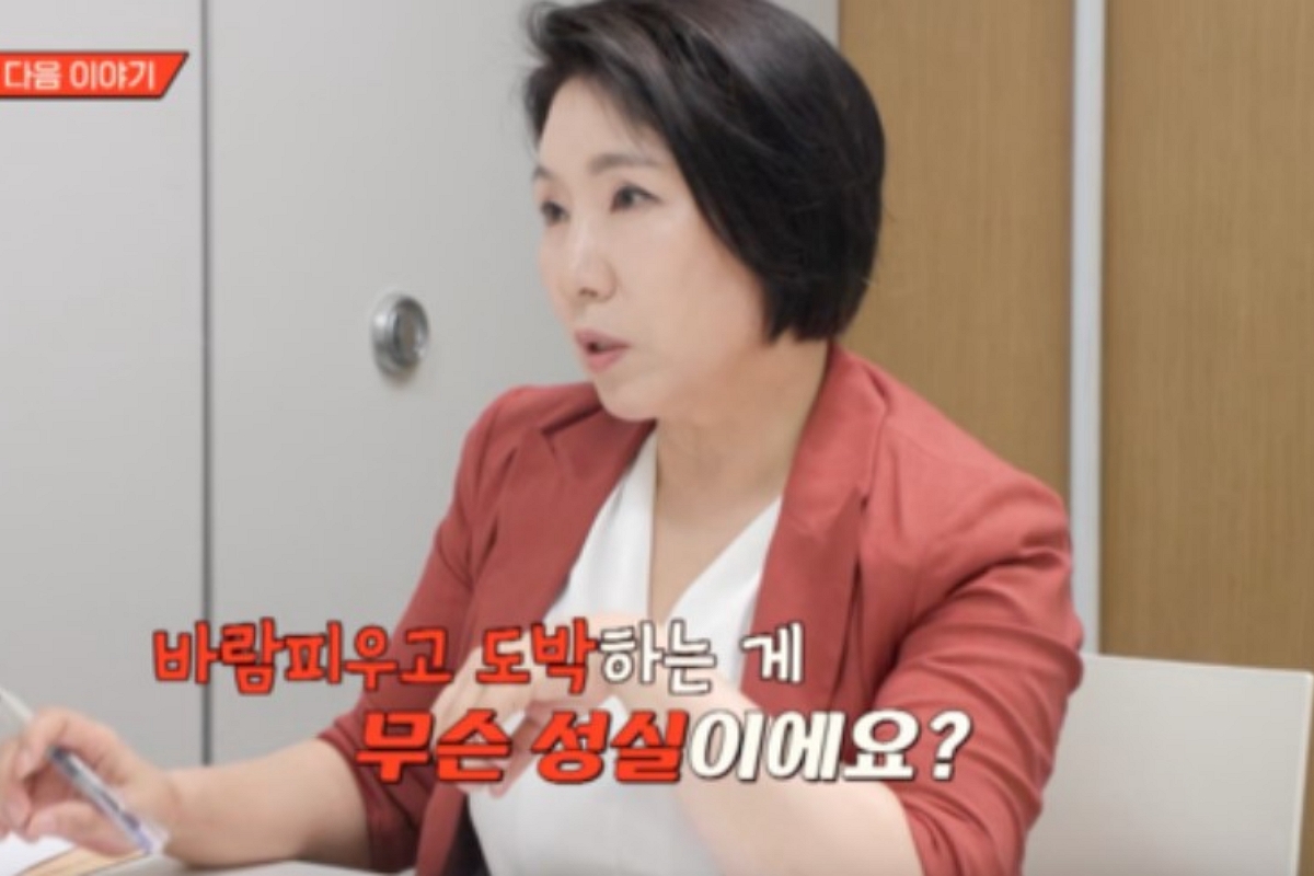 출처: JTBC ‘1호가 될 순 없어2’