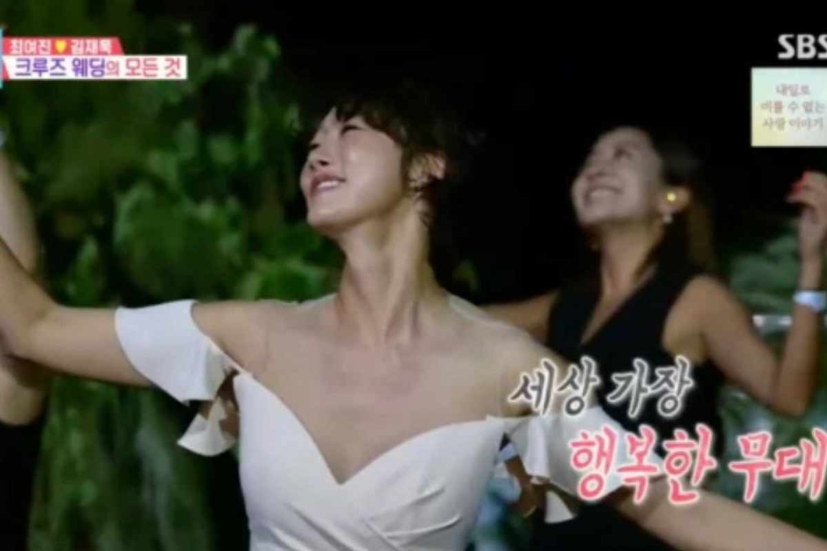 출처: SBS ‘동상이몽 2 - 너는 내 운명’