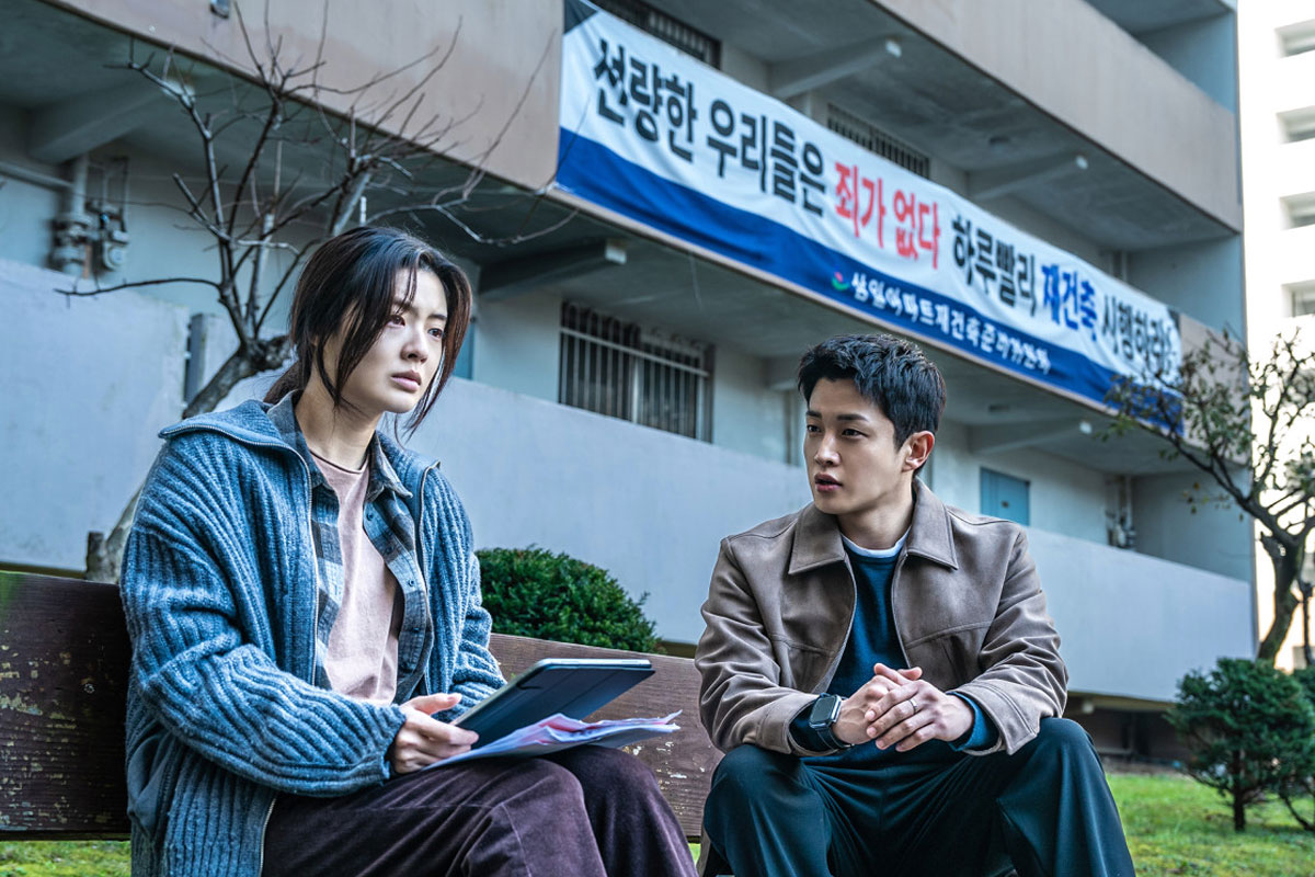 출처 : 영화 '노이즈'