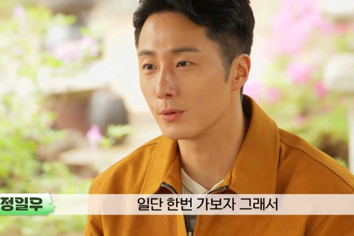 출처 : TV조선 '식객 허영만의 백반기행'