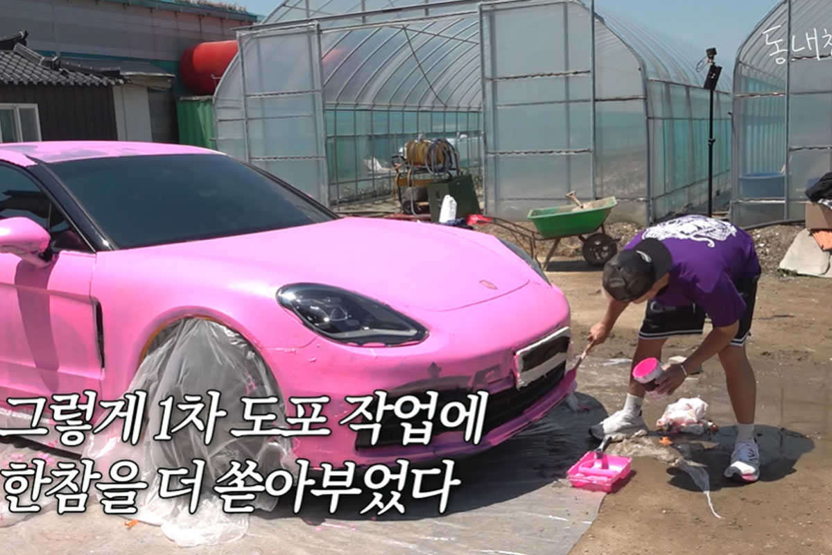 출처 : 유튜브 채널 '동네친구 강나미'